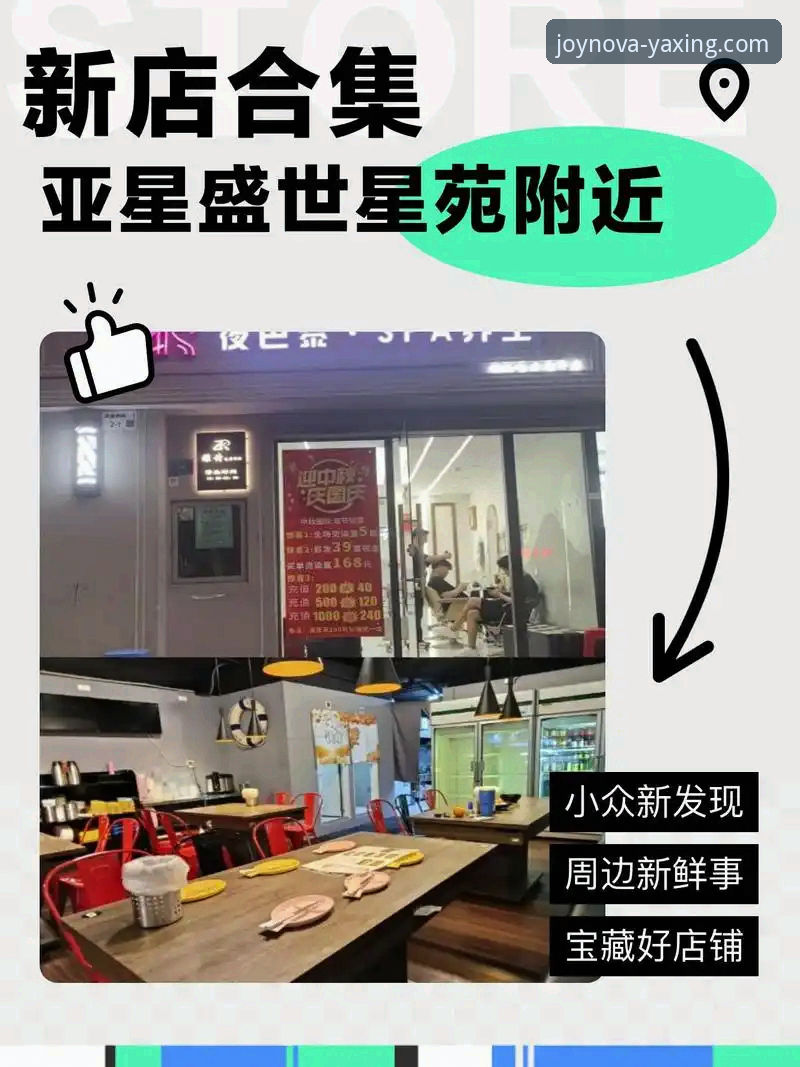 亚星娱乐电脑版使用指南：从下载到畅玩的实用必备知识