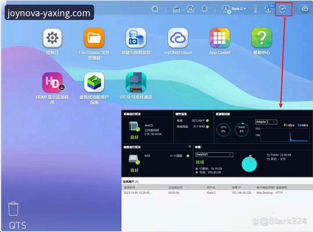 亚星娱乐使用指南教程最新动态：老用户亲授实用经验与操作技巧