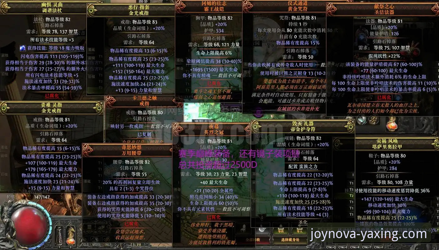 亚星娱乐平台最新游戏深度评测：从安装到体验的全方位技术分析